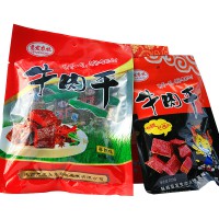 山陽(yáng)縣嶺南牛肉100g/袋 麻辣味、五香味牛肉干休閑小食