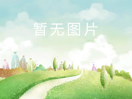 2019第二十一屆北京國(guó)際有機(jī)食品和綠色食品博覽會(huì)